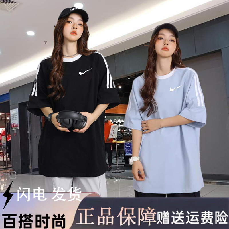 中高考纯棉短袖T恤男女夏季小白T