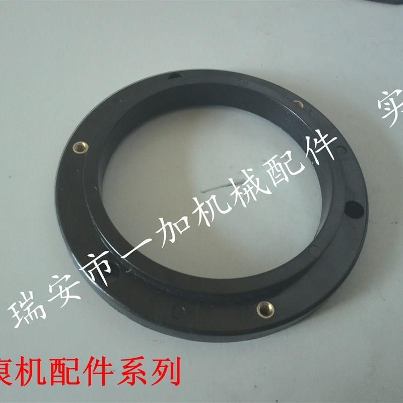 模切机切线啤机绝缘机配件碳刷电刷压痕机圈绝缘环四S开对开1100