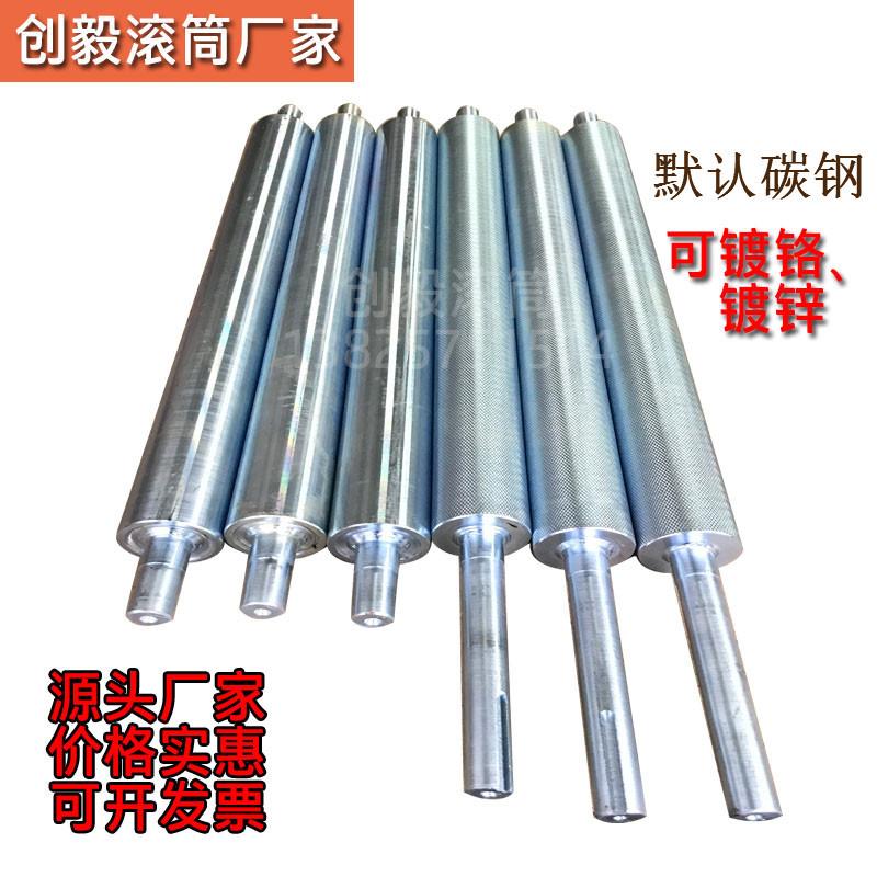 镀锌轴承滚筒主动传送带输送带从动辊筒无动力滚轮不锈钢尼龙包胶