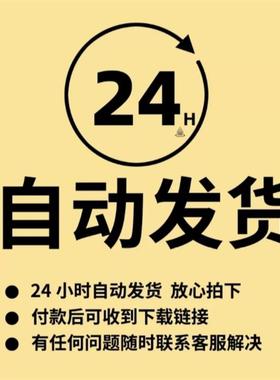 blender设备生产线传送带流水线组装线3d模型c4d物流输送机/犀牛