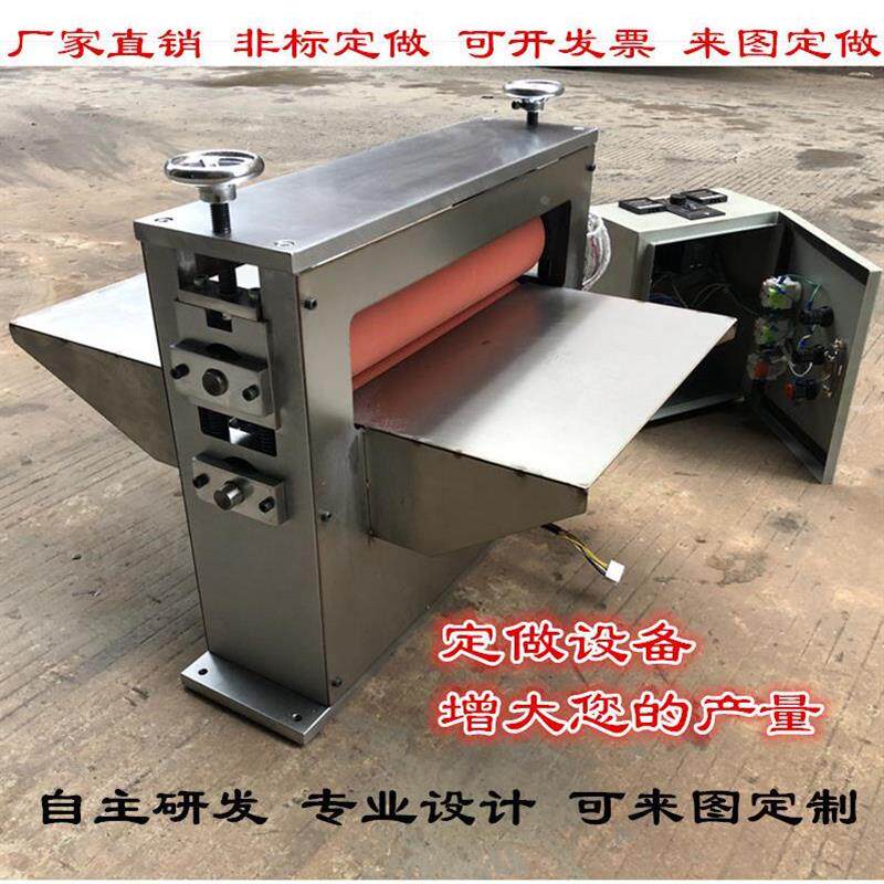 覆膜机牵引机水冷却输送设备耐高温送料压机对热压机贴合加热滚筒