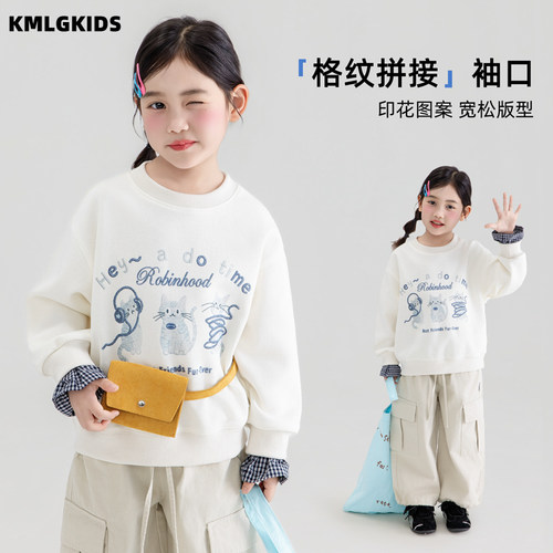 女童卡通猫咪格纹拼接卫衣
