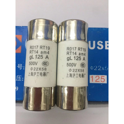 陶瓷保险丝管 RO17 22*58mm R017 63/100A熔断器 RT14 RT19 RT18