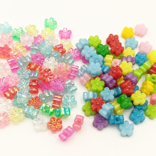 7mm亚克力透明炫彩镀AB彩迷你小花朵手工diy串珠散珠饰品配件