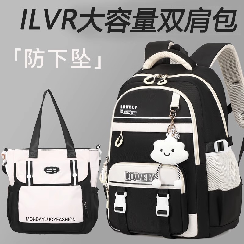 日本进口超大容量双肩背包小学生