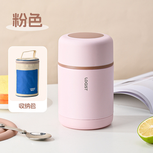 乐吉仕焖烧壶女士户外便携大容量保温饭盒焖烧杯子上班族带饭餐盒