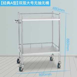 爆品小车带轮轻便平板车不锈钢小推车手推车实验室器械车工具车品