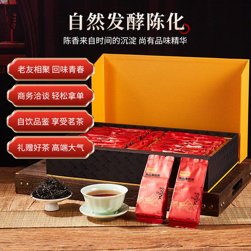 黑茶叶十年发酵陈化清远石潭蒲坑茶特产广东散装茶叶高山散茶一级
