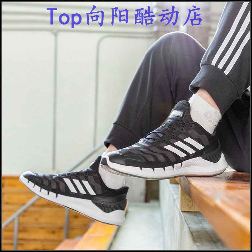 21经典款夏季清风透气跑步鞋高弹力超轻量男女休闲减震运动慢跑鞋