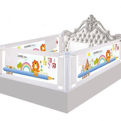 同乐堡宝宝床围栏护栏防摔垂直升降婴儿童182米大床边栏杆通用