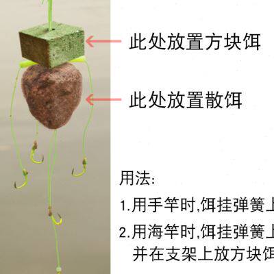 航海者爆炸钩三叉天平钩鲢鳙钓组伊势尼浮钓串钩新型鲢鱼专用线组