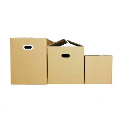 5个装 搬家纸箱子特大号带扣手搬家整理箱用快递行李打包袋纸板箱
