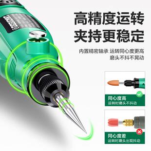 美耐特充电电磨机小型打磨机手持抛光玉石核桃木雕刻工具迷你电钻