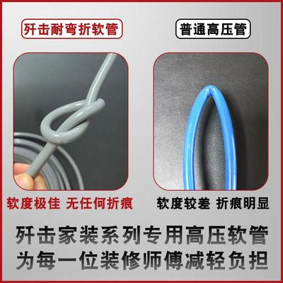 喷涂机高压管软管防打结不打卷家装乳胶漆管子无气喷漆机通用配件