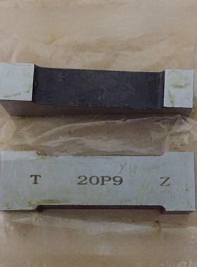 采购产品键槽插头量规，限位量规，宽卡板，精密量规Js9 N9 P9规