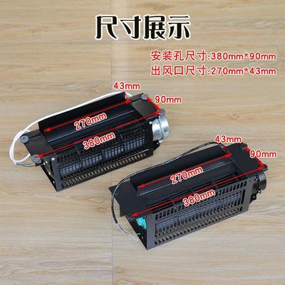 恒达电梯横流风扇FB-9B轿顶轿厢风机轴承电机排气扇220V专用配件