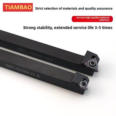 数控定心机无偏心头螺纹刀架Ser1212H16车削刀架平装螺纹夹刀架