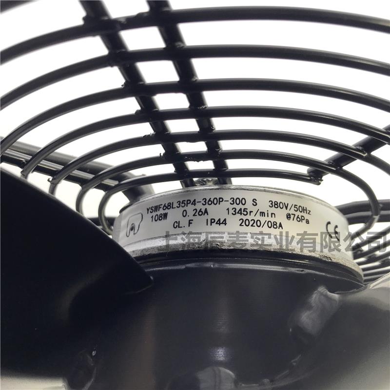 Maer外转子轴流风扇Yswf68L35P4-360P-300S冷凝器空气冷却器风扇