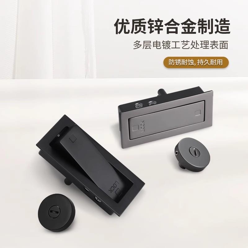 外挂式移门锁隐藏推拉门锁卧室幽灵门门锁门中门内嵌木门锁