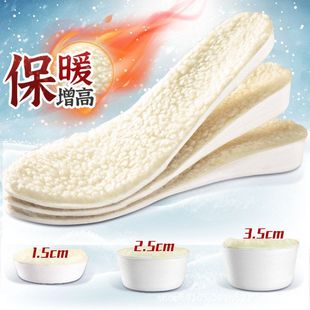 保暖鞋垫吸汗加厚软内马丁靴棉垫靴雪地男女冬季加绒舒适