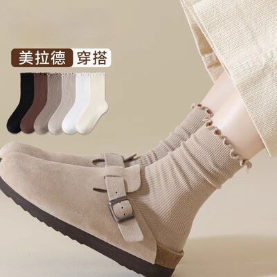 纯色袜子女起球中筒百搭袜抗棉