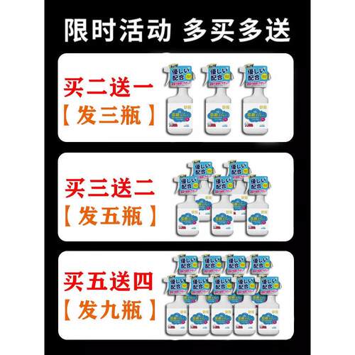 驱猫粉强力野猫驱避喷雾神器户外长效驱避和流浪猫专用无毒杀