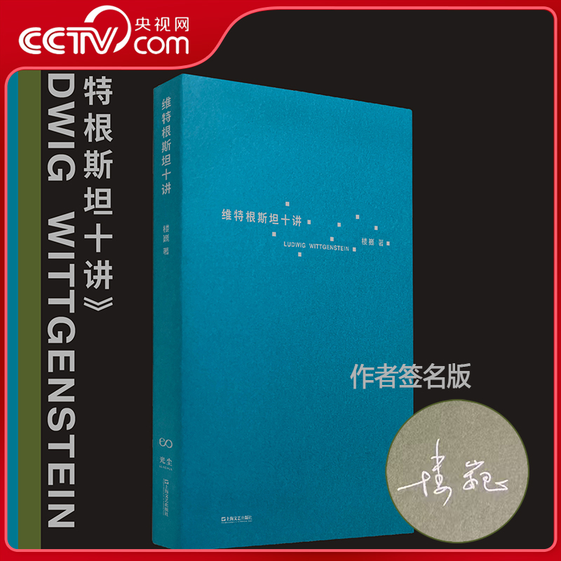 裸脊锁线装订、印银、可180度摊开