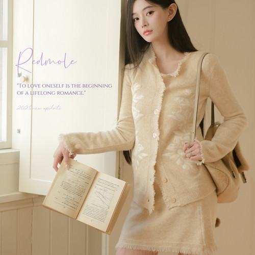 原创提花软糯杏花毛衣流苏开衫