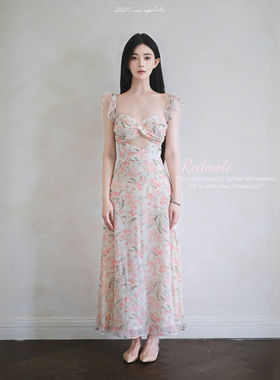 Redmole【粉黛丽光】乔其雪纺纱｜原创大丽花印花小飞袖连衣长裙