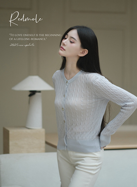 Redmole【基础棉纶】天蚕丝棉混纺｜多色针织上衣开衫女