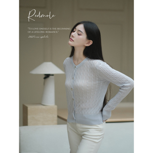 Redmole【基础棉纶】天蚕丝棉混纺｜多色针织上衣开衫女