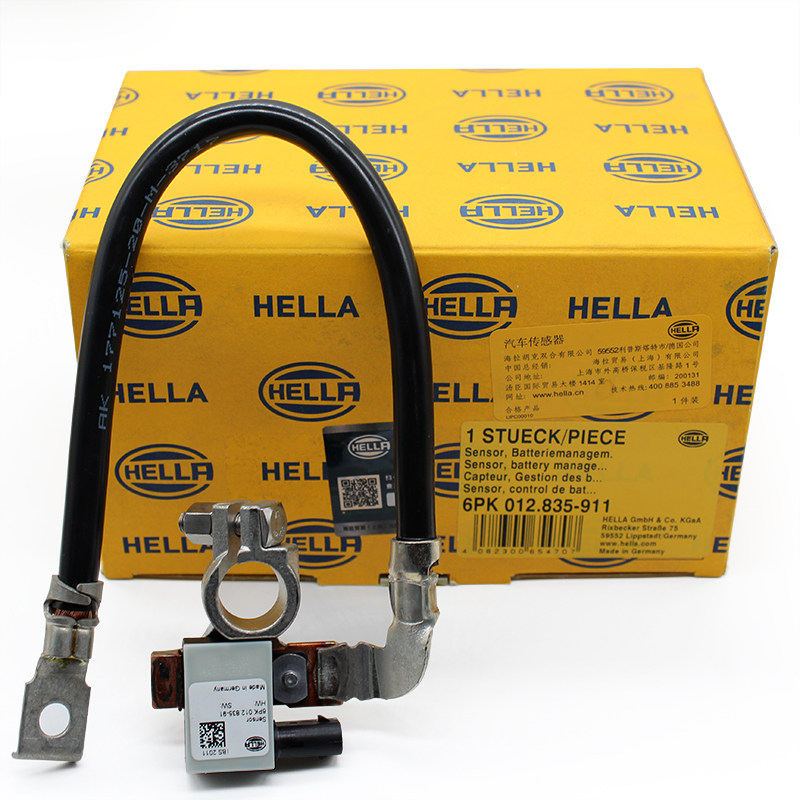 海拉智能电池传感器适用宝马1系3系5系x5 x6原装电瓶负极线传感器