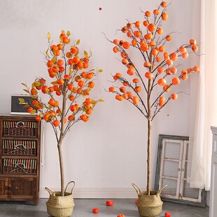 柿子树仿真树室内客厅假绿植中式落地摆件红果子新年装饰仿真盆栽