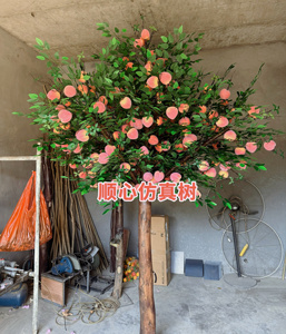 仿真苹果树大苹果桃子橙子橘子客厅室内外酒店家居摆件高档水果树