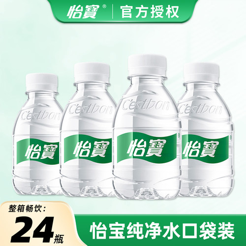 怡宝饮用纯净水口袋装210ml*24瓶