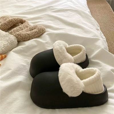 居家防水防滑可拆卸棉拖鞋