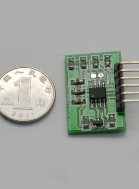 uart转rs485通信通讯模块ttl458单片机51duino新款店主推荐满就减