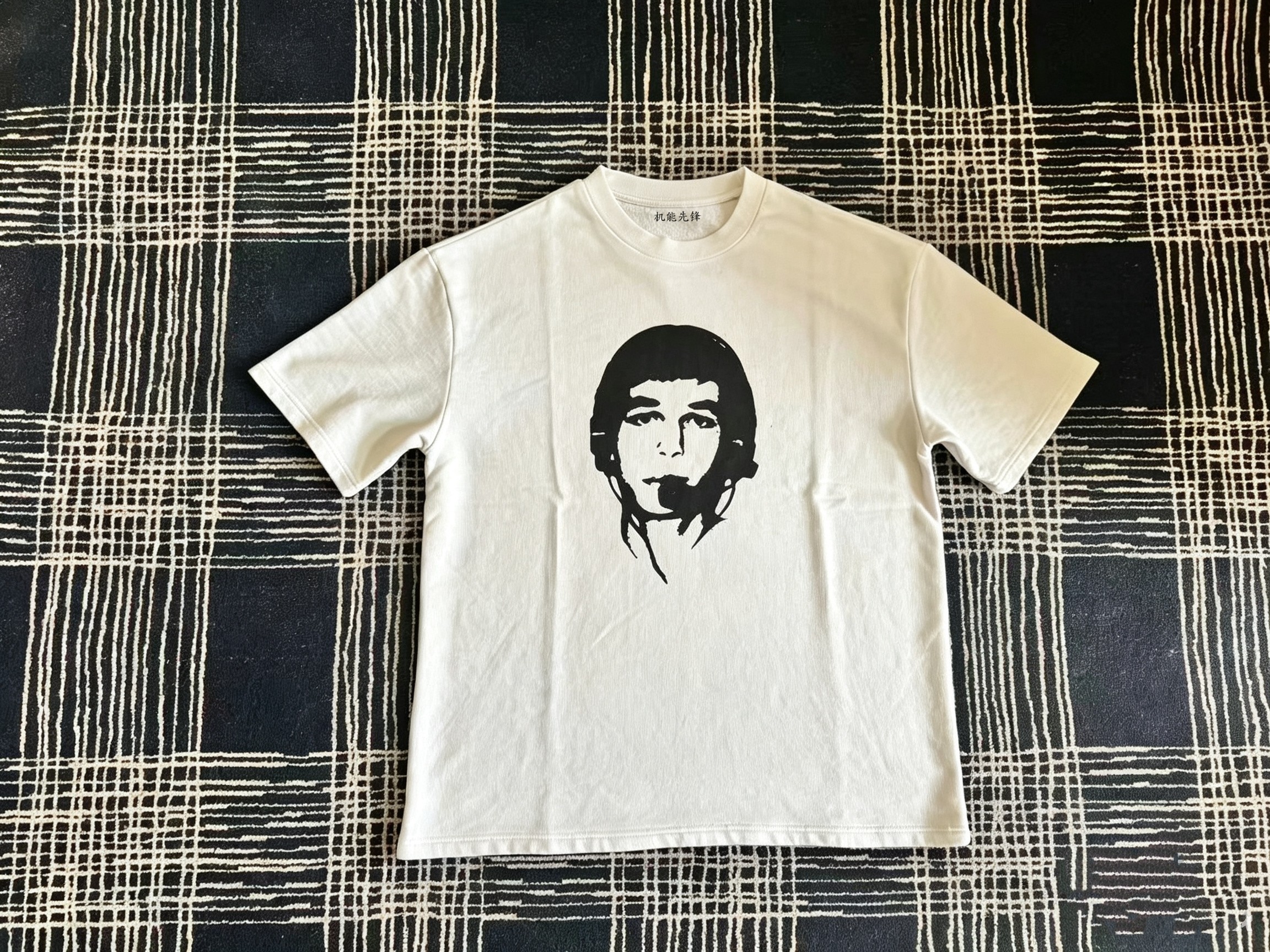 thumbnail for MADEBYSWAG custom-made radioactivity HMD 1998-1999 short-sleeve shirts