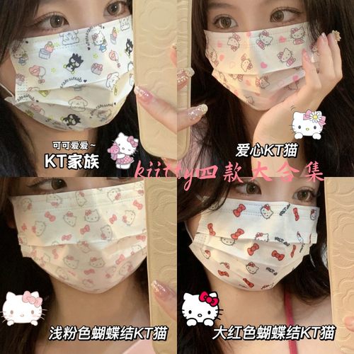 防护防尘无纺布独立包装口罩