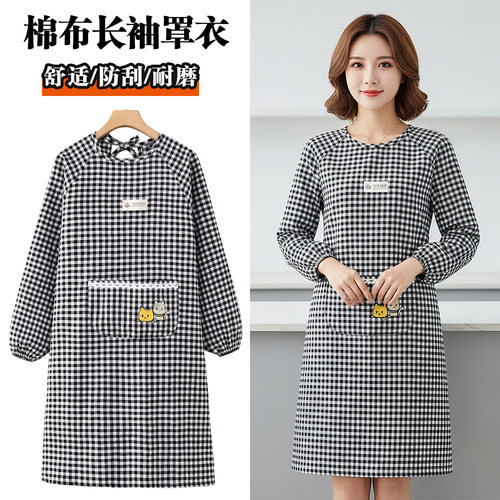 工厂车间围裙厨房家用商用工作服