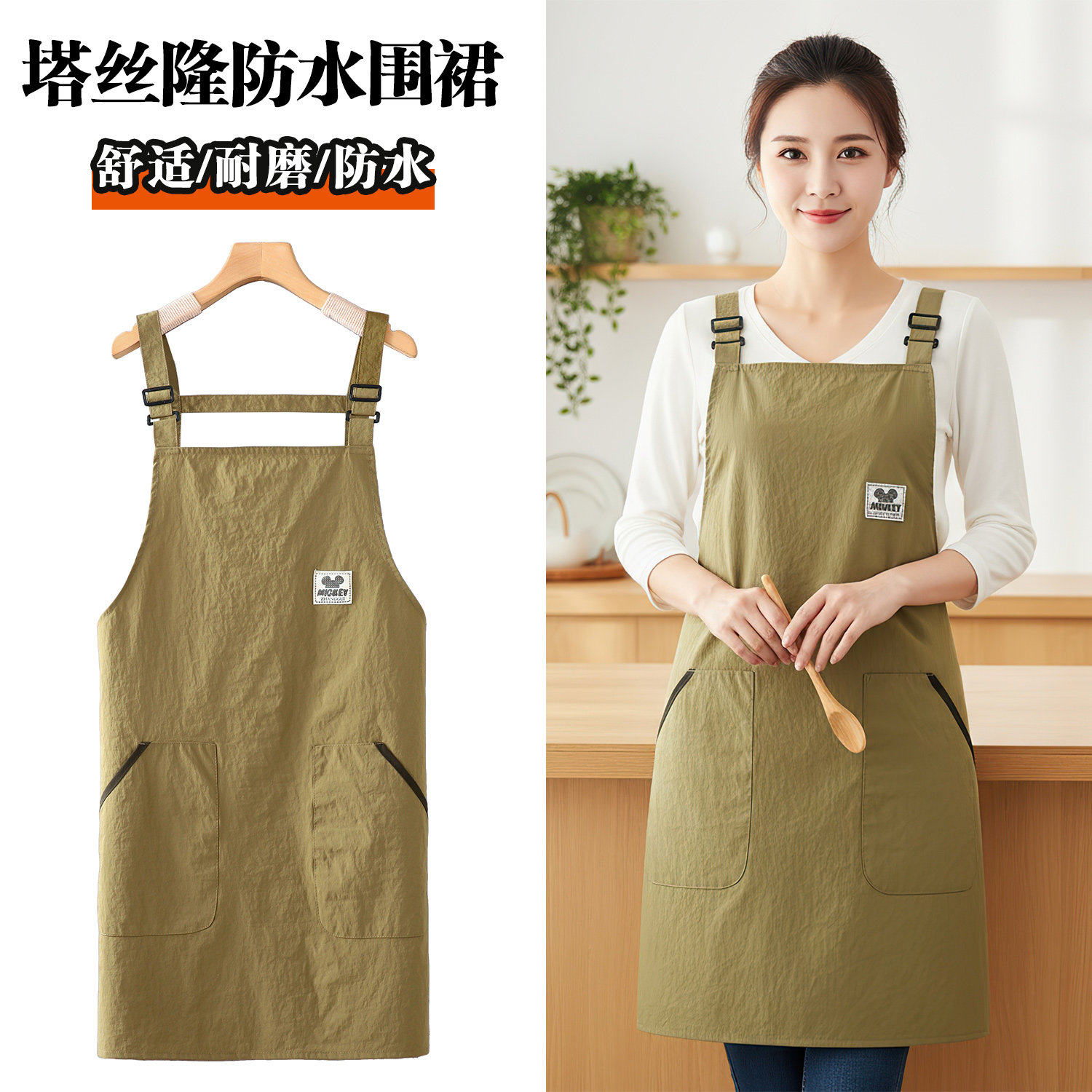 炒菜围裙厨房家用防水防油定制2026新款卓衣工作服女餐饮上班专用