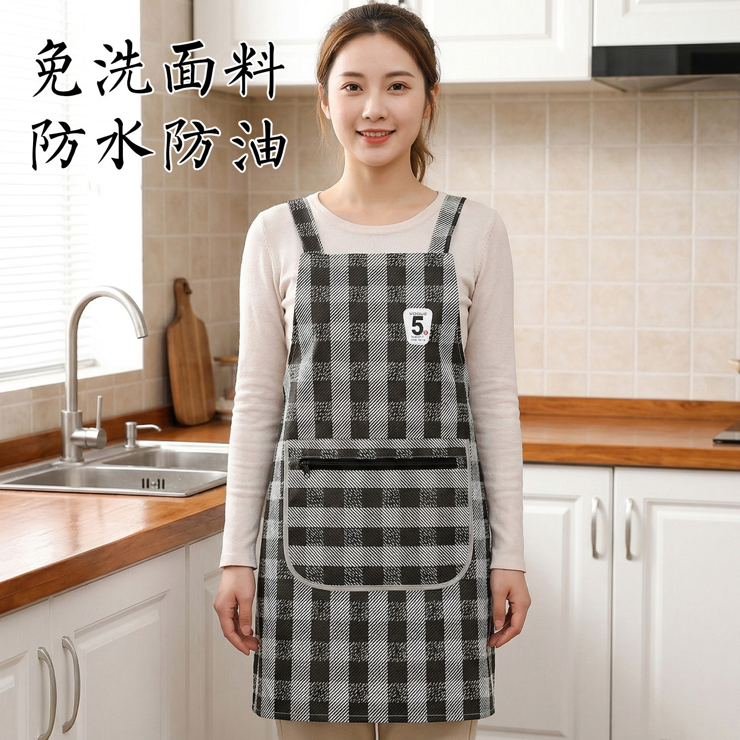 新款防水防油厨房围裙