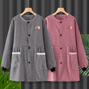 罩衣大人围裙厨房家用2025新款 工作服上班专用 女纯棉秋冬做饭时尚