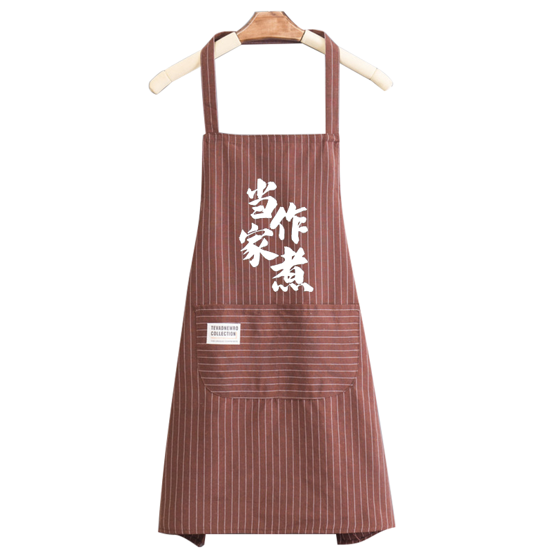 围裙纯棉防油污厨房家用2025新款做饭餐饮专用大人女工作服男简约