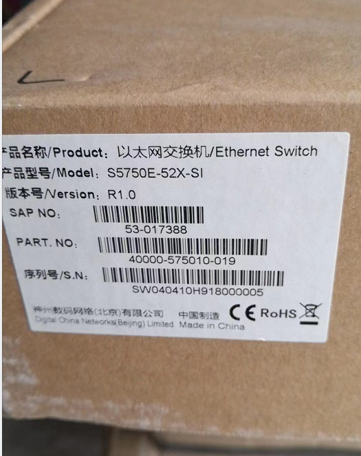 神州数码S5750E-52X-SI R3500-10C-AC-SI ES2208 DCME-200交询价