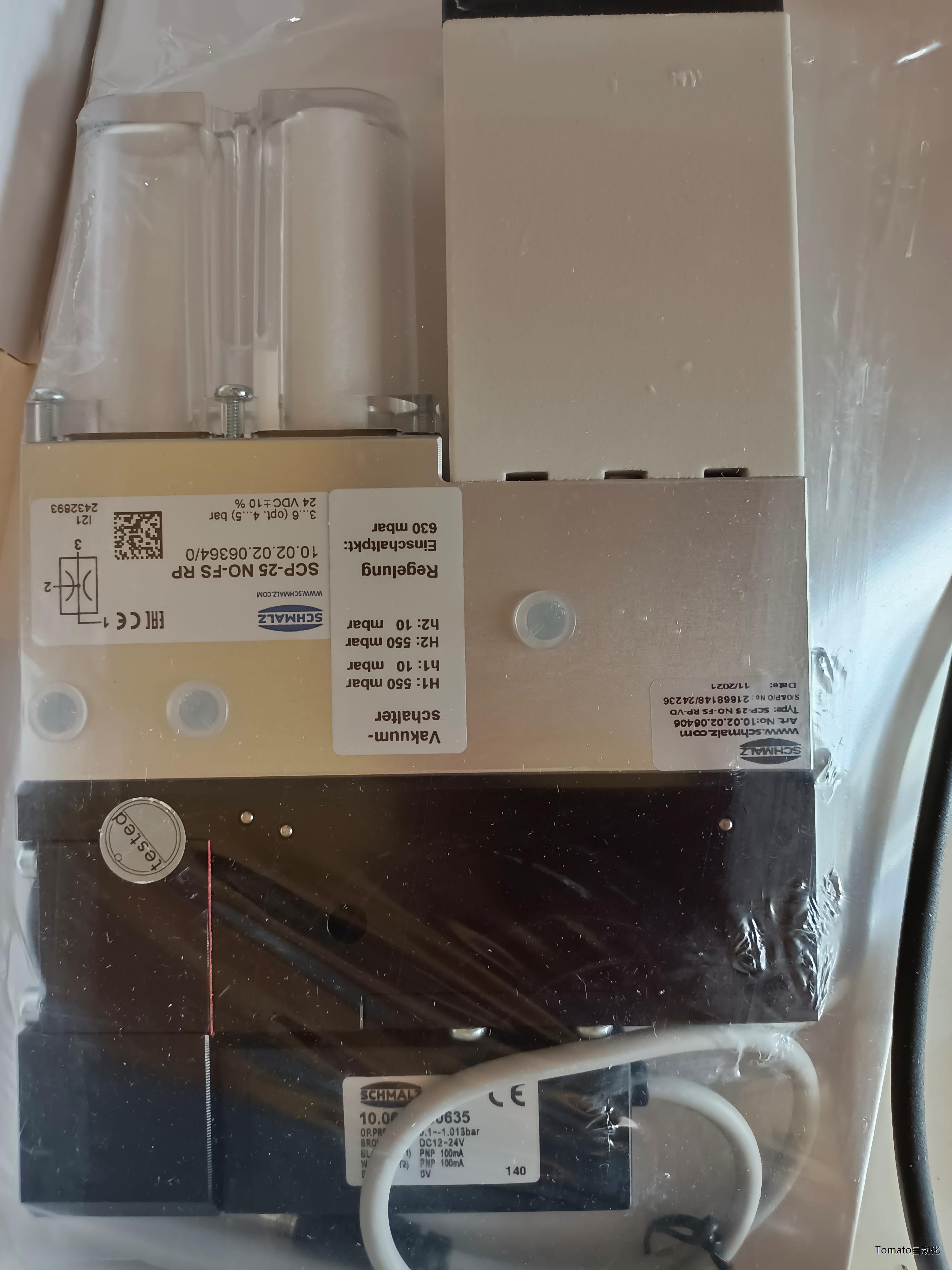 全新schmalz施迈茨真空阀scp-25no-fsrp-vd 现货询价