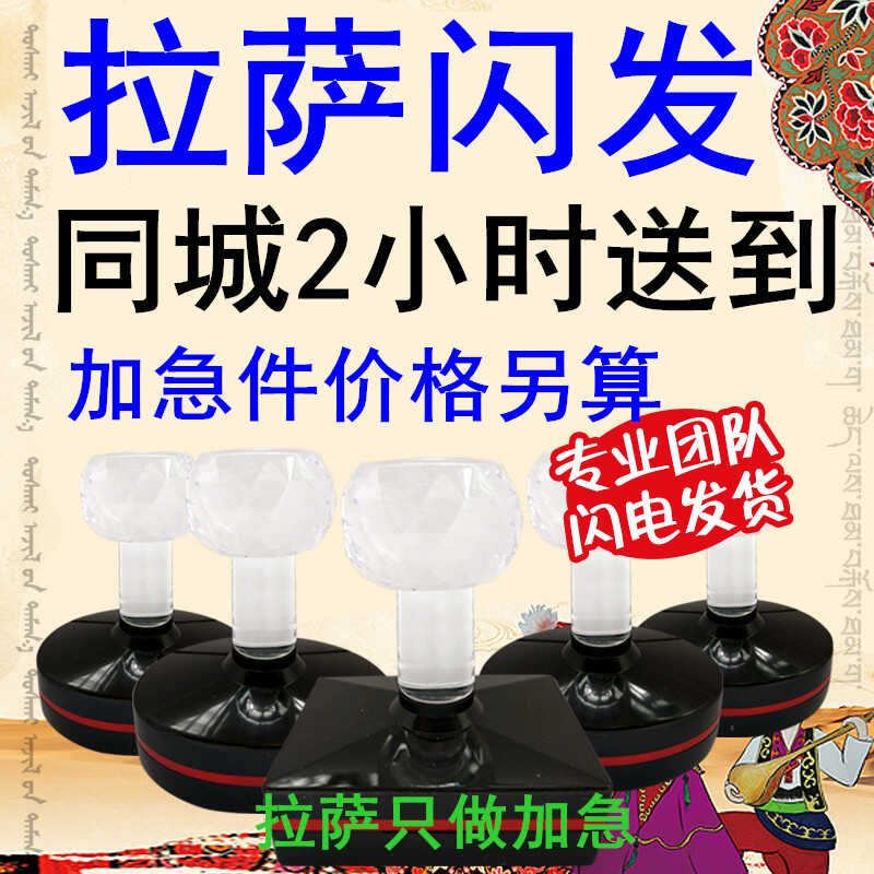 拉萨刻章藏文印章定制定做张印圆章刻字图章橡胶光敏同城加急闪送
