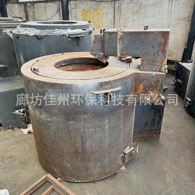 铝棒加热生物质熔铝炉厂家 大型坩埚化铝炉 倾倒式颗粒熔化炉