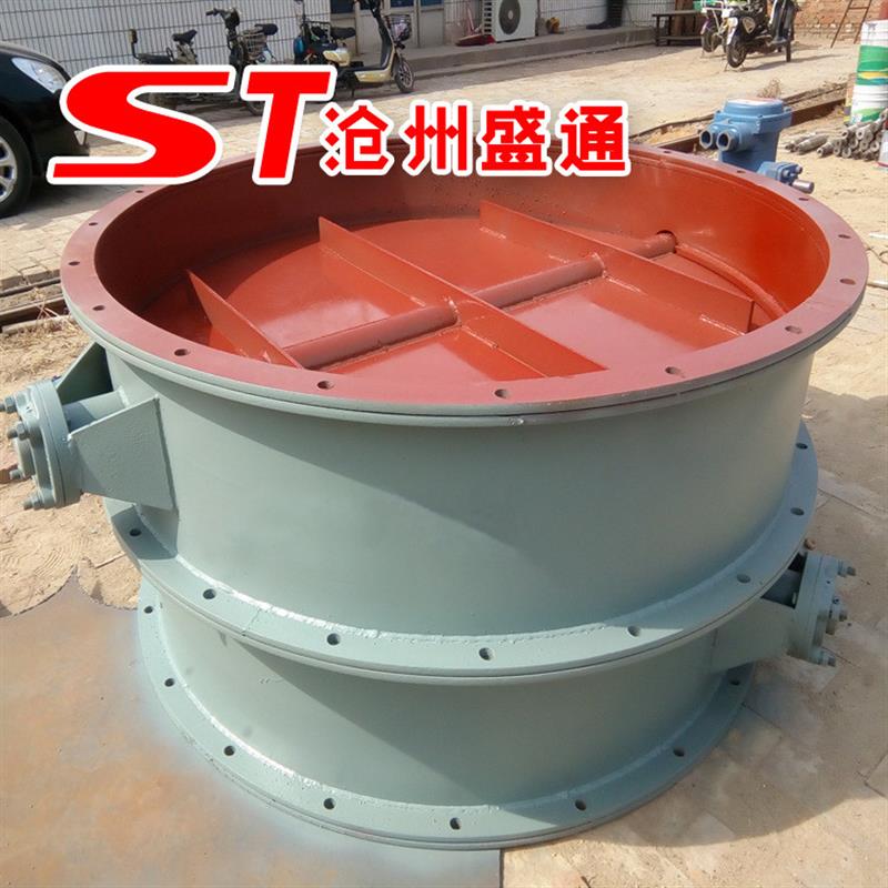 DN800多轴手动圆风门 手柄旋转单板手动蝶阀 手动翻板阀