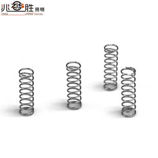 圆柱形压缩弹簧开关按键复位压簧碳钢丝螺旋小弹簧圆珠笔记忆弹簧